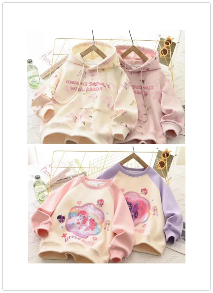 2新新冬季加绒加厚儿童装