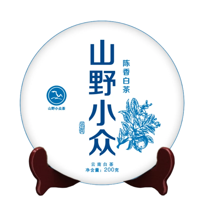 山野小众陈皮白茶云南古树 四会陈皮 花果香陈香巧克力饼方便耐泡