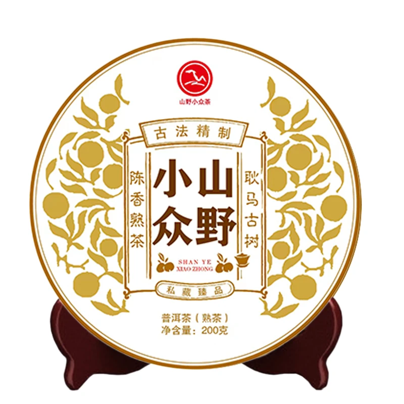 山野小众陈香熟茶 陈年普洱老茶 耿马古树 冰糖陈香 浓醇润滑醇厚