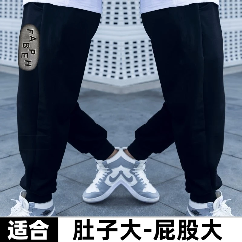 胖童装运动裤加肥加大男童裤子春秋款大码秋装卫裤男大童休闲长裤