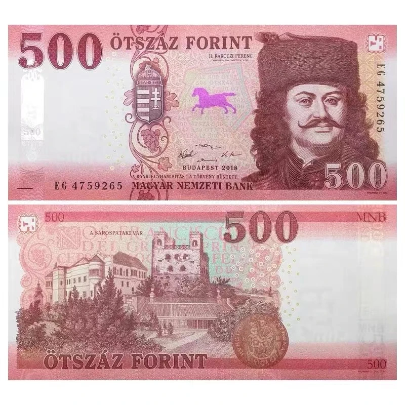 全新UNC  匈牙利500福林 纸钞 2018年版 欧洲外币钱币收藏 保真