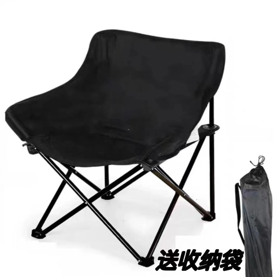 户外折叠超轻便携野餐加固稳定【50*50*25】儿童款月亮椅