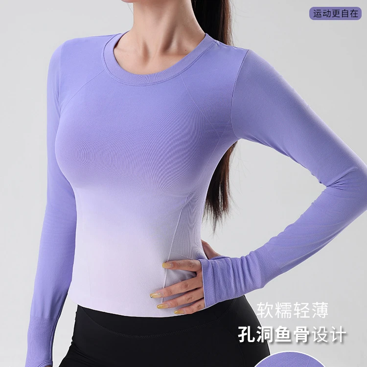 渐变色瑜伽服上衣女秋冬薄款速干跑步长袖运动t恤紧身显瘦健身服