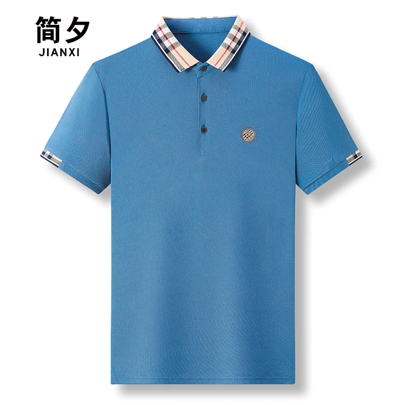 【含桑蚕丝】中年男士短袖T恤中老年夏装格纹撞色POLO衫爸爸上衣