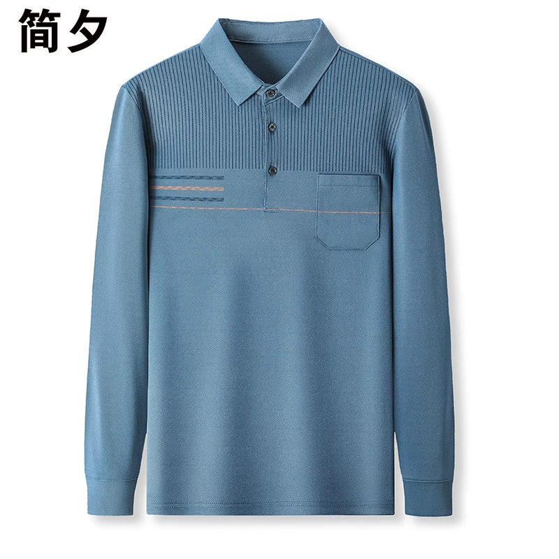 中老年男装爸爸装春秋长袖T恤薄款POLO衫男士翻领休闲宽松打底衫