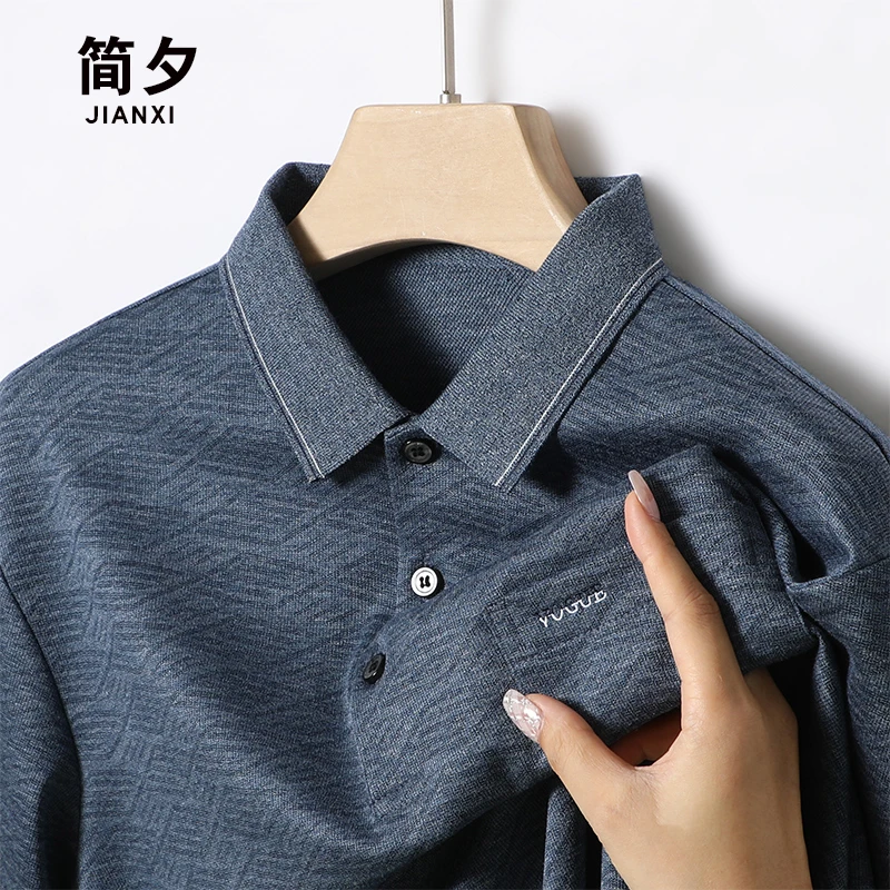 【真口袋】爸爸秋装长袖T恤宽松翻领休闲打底衫中老年男士秋季上衣