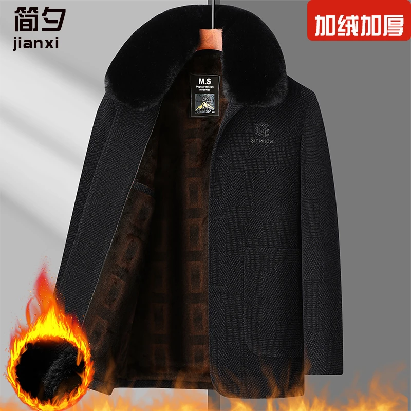 爸爸装冬季加绒加厚外套纽扣款男士棉衣中老年男装保暖休闲棉服