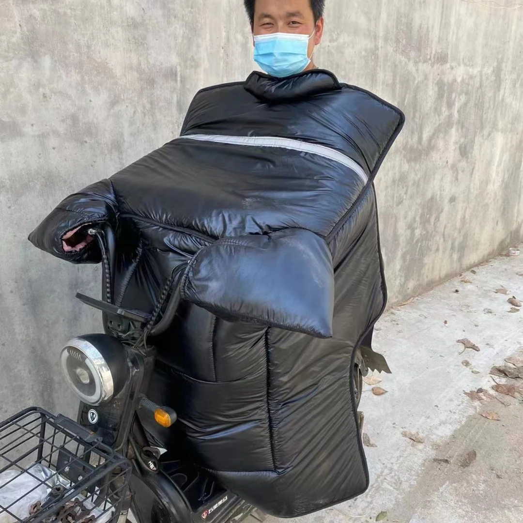 黑色挡风被123455