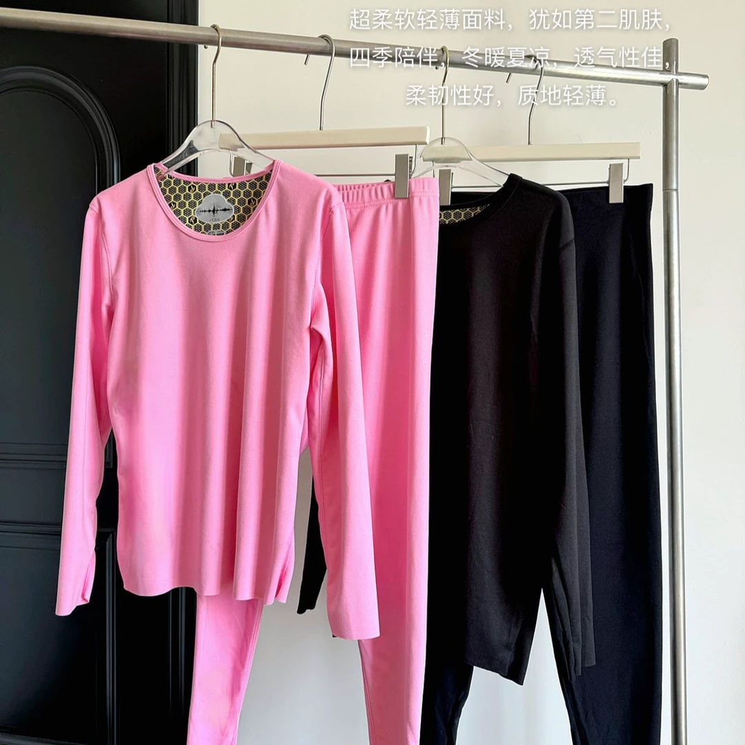 【梁哥补贴男款】黑金锁温男女保暖内衣德绒黑金贴片沸腾衣保暖套装