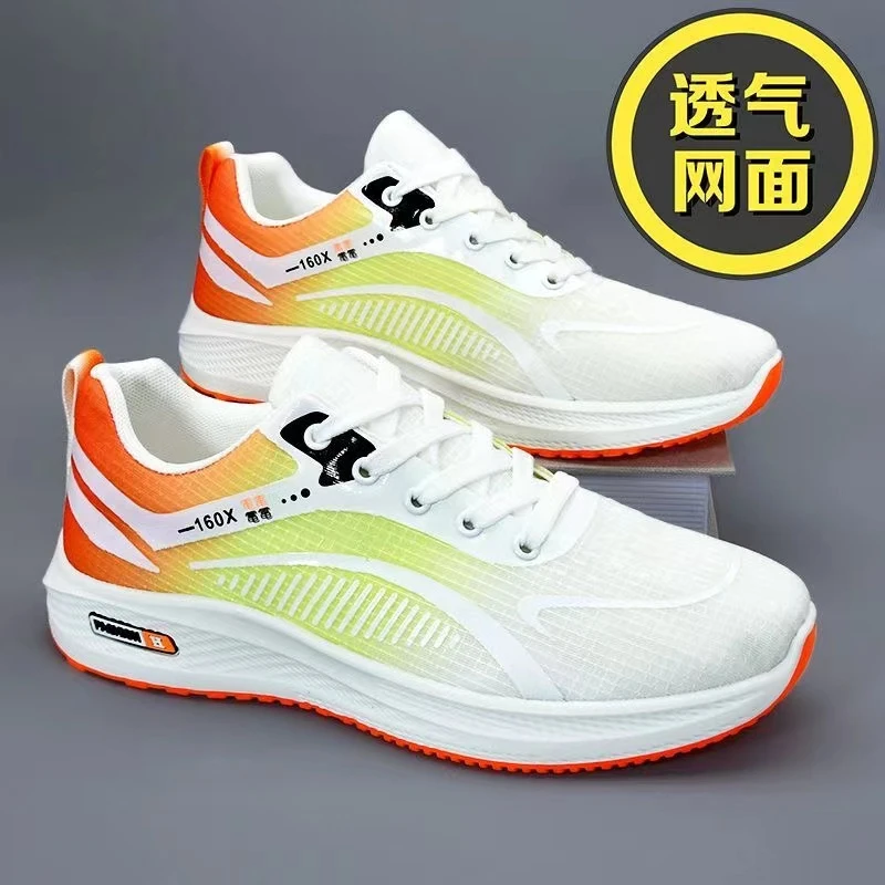 【梁哥】A-1休闲跑步鞋夏季软底网面轻便时尚时尚百搭