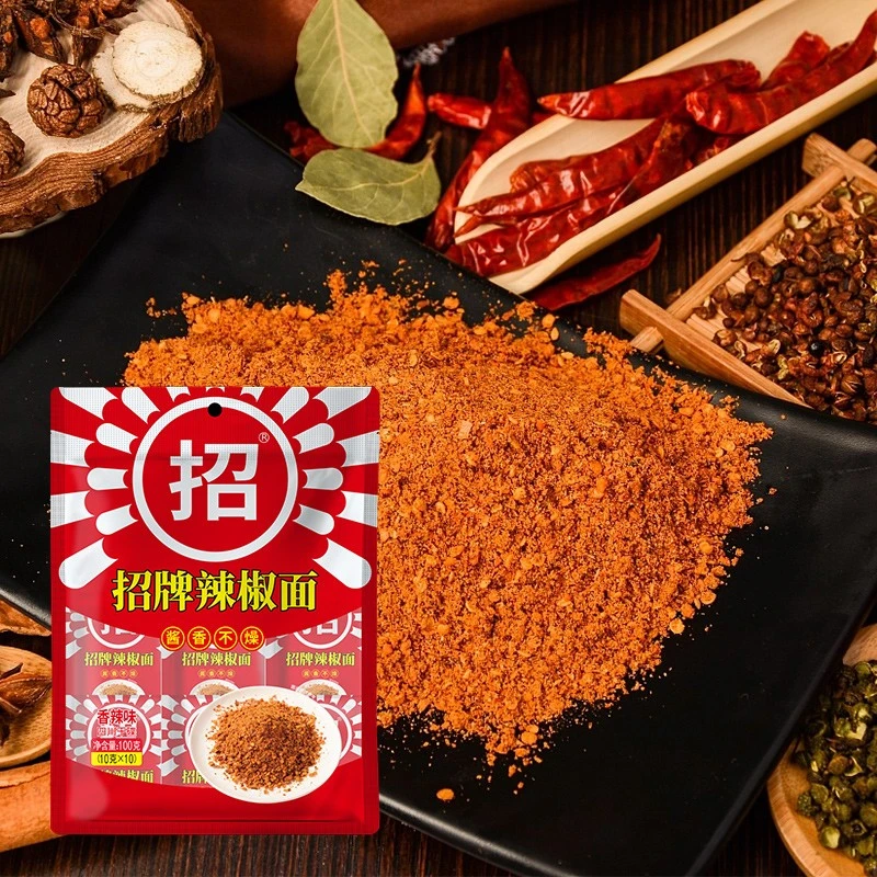 阳家私坊招牌辣椒面10g*10袋装独立小包香辣蘸料烤肉蘸料调料干碟