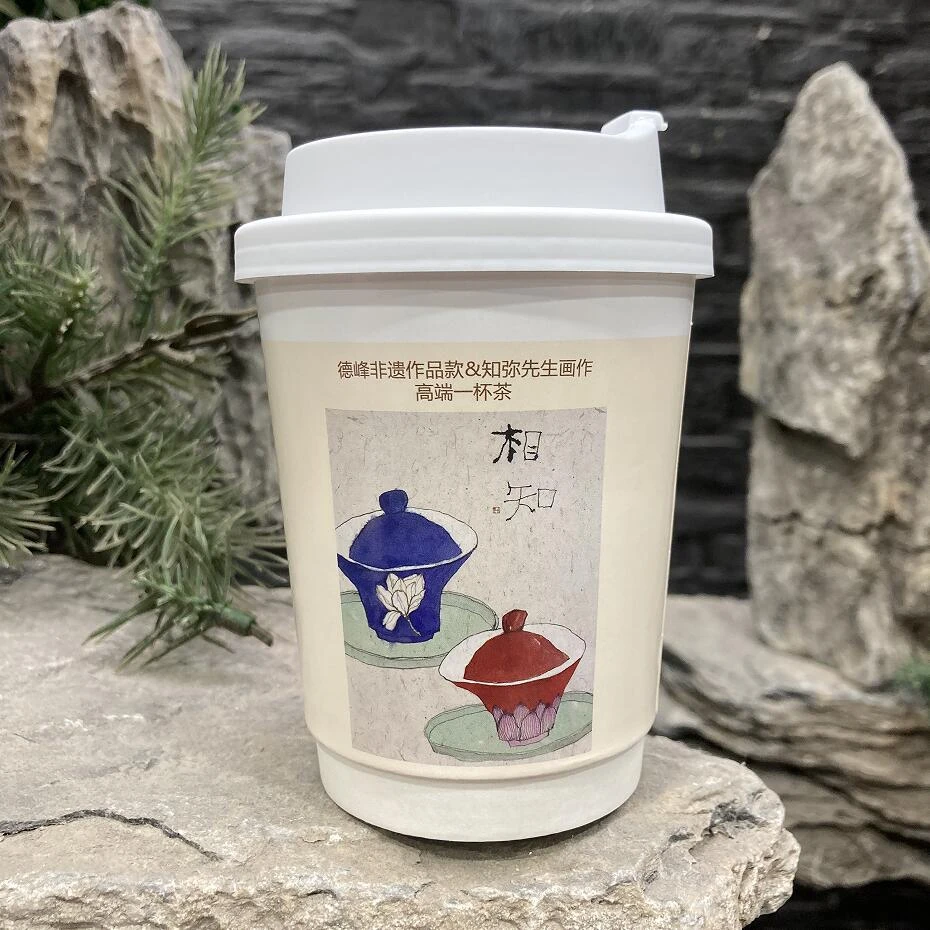 相知/高端一杯茶/德峰清香型铁观音（知弥先生画作版）