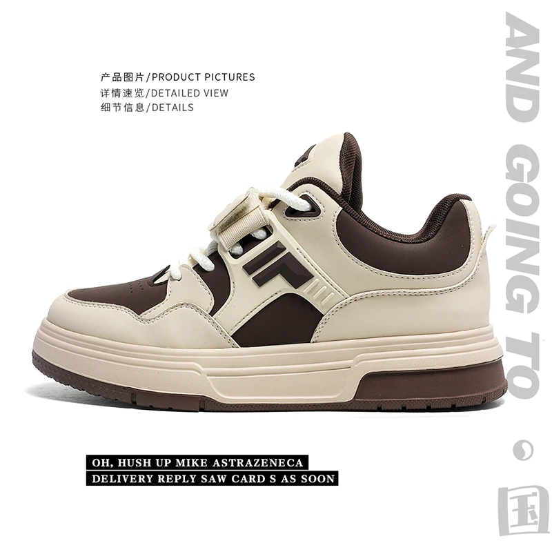 AILE/爱乐时尚百搭潮流软底男板鞋休闲鞋低帮小众学生板鞋ins潮鞋