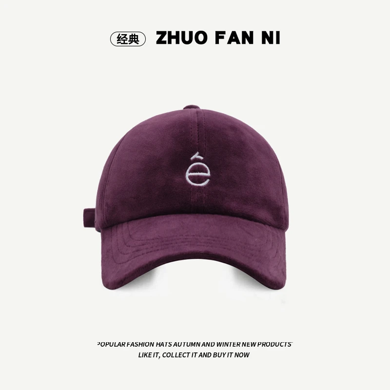 【e、baby绒棒球帽】字母刺绣软顶棒球帽女秋冬韩版宽檐鸭舌帽显脸小