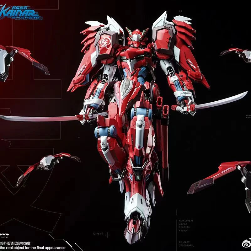 红夜达萨可超限猎兵凯能国创机甲合金成品模型应龙号模型