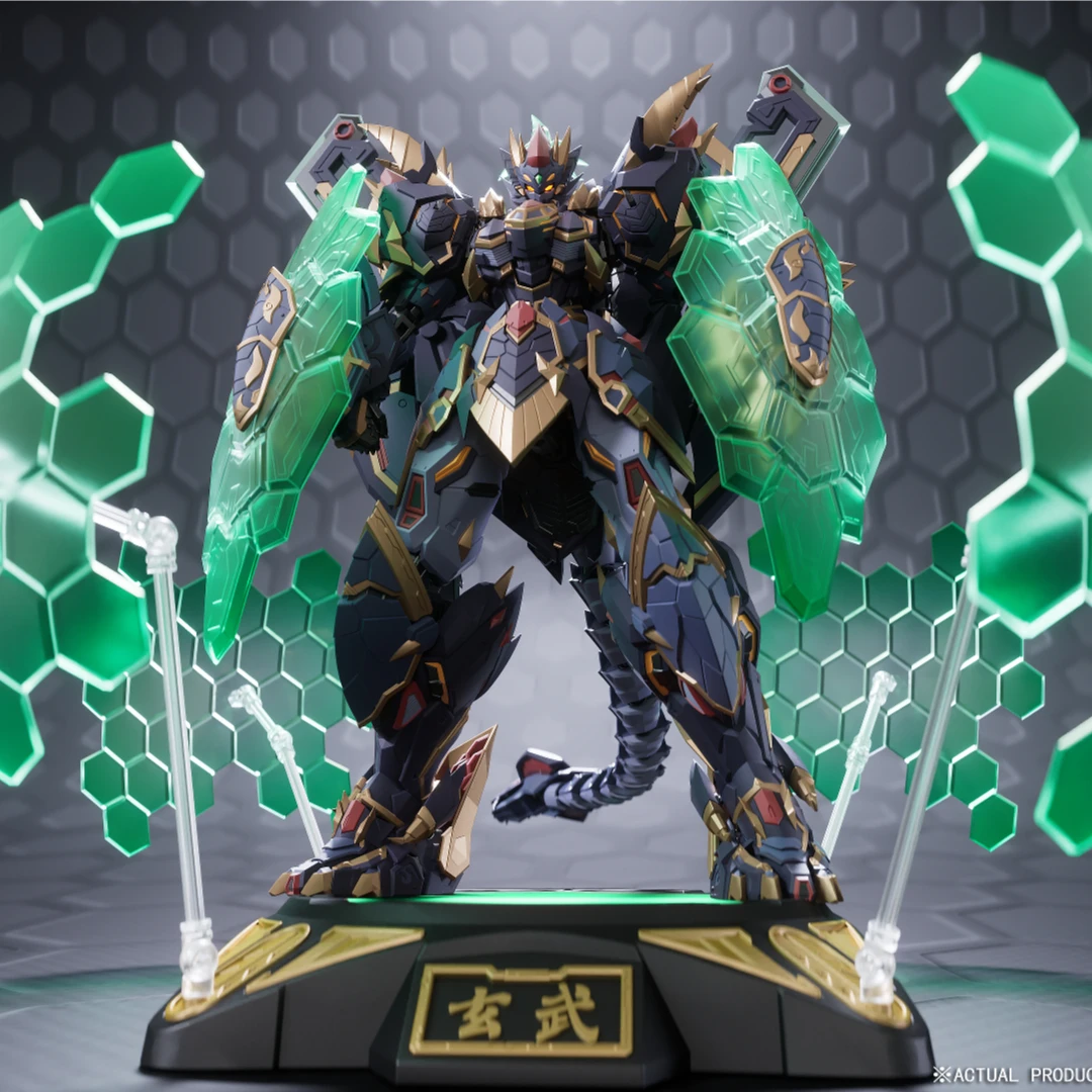 藏道玄武四圣兽国创机甲原创合金成品可动模型大型