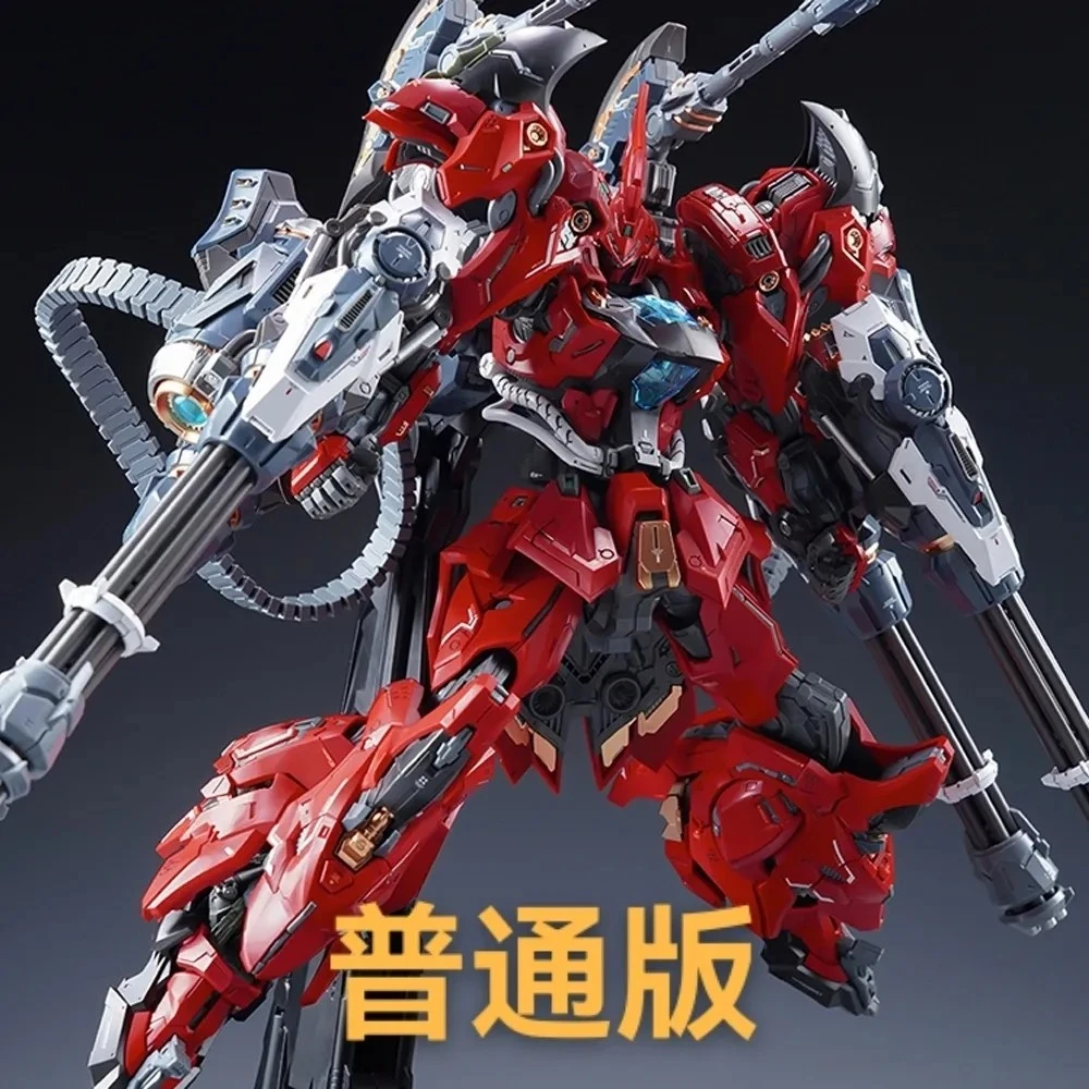 无限新星利扎得国创机甲1/100拼装模型国产机甲模型