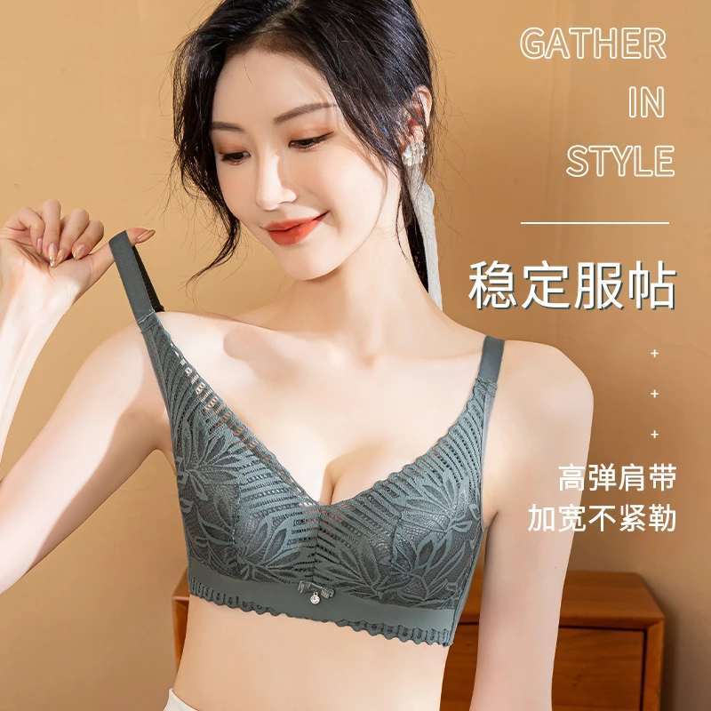 蕾丝内衣女上托调整型无钢圈性感小胸聚拢矫正收副乳防下垂文胸罩