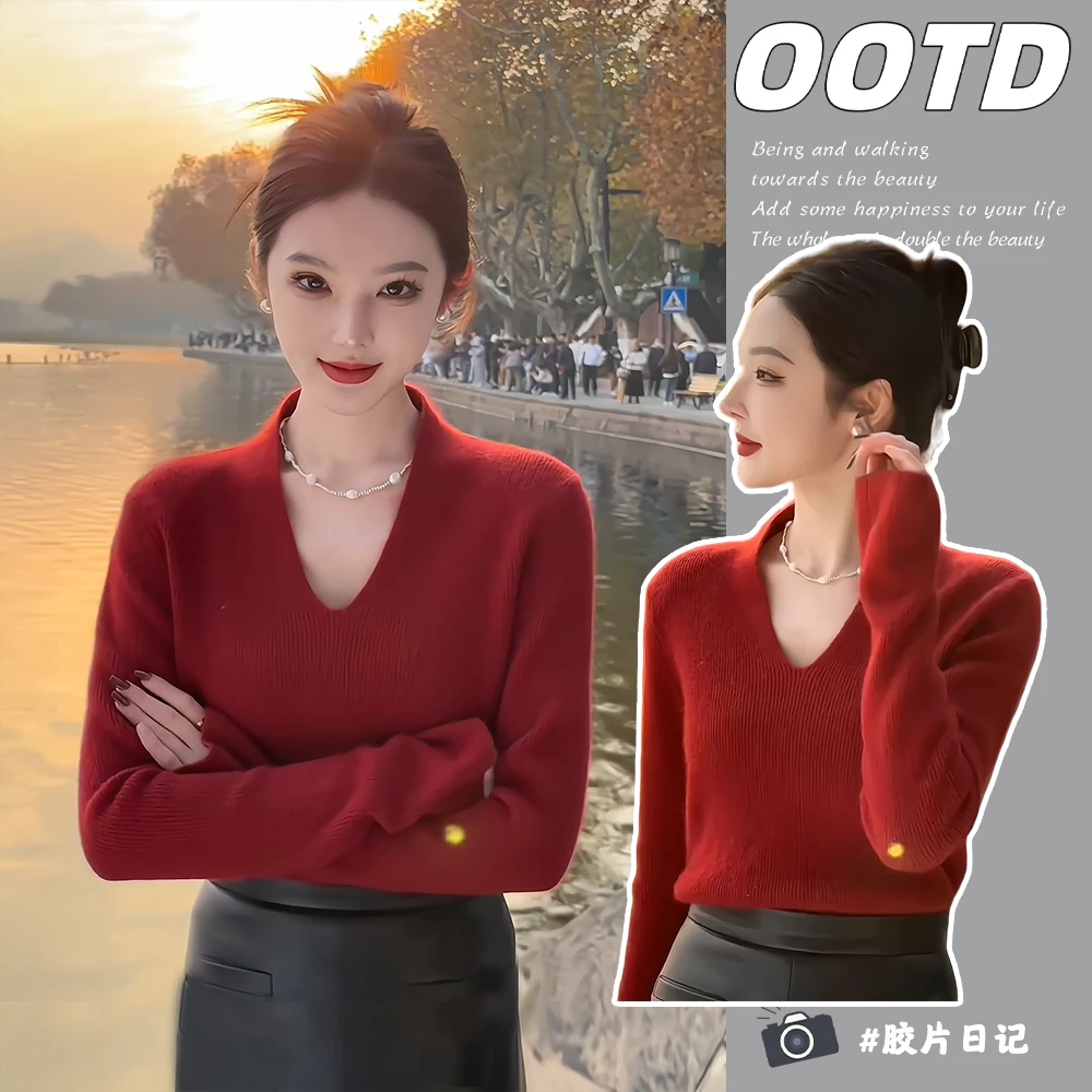 新年好运红V领显白内搭毛衣春装新款加厚蜜熊绒针织衫气质上衣