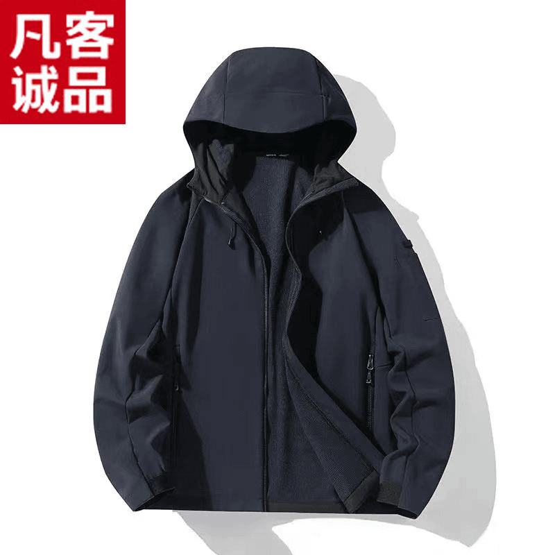 VANCL/凡客诚品秋冬季软壳冲锋衣加绒内里保暖连帽情侣冲锋衣外套