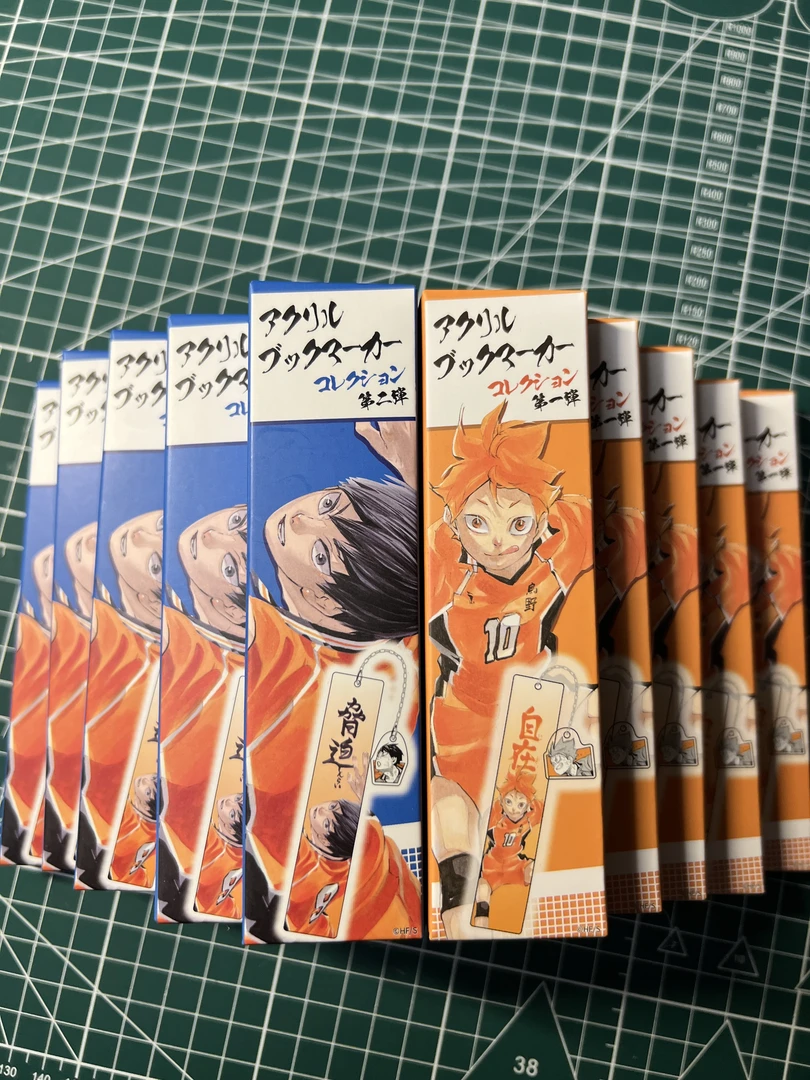 【散池】排球少年js亚克力书签第一弹、第二单