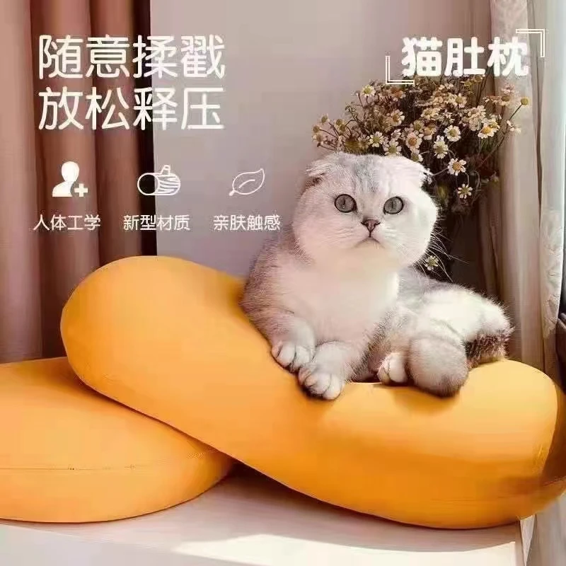difei/缔非6224记忆棉柔软学生枕芯猫肚肚枕