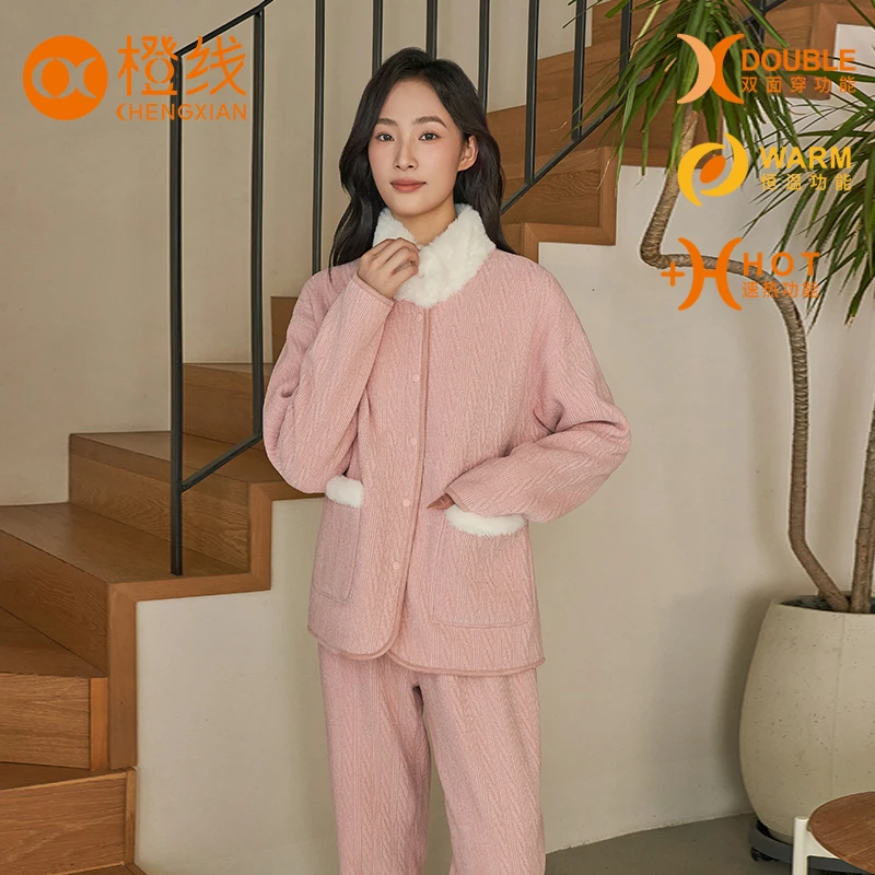 橙线中式睡衣女款套装秋冬季雪尼尔双面穿长袖长裤家居服E841022-