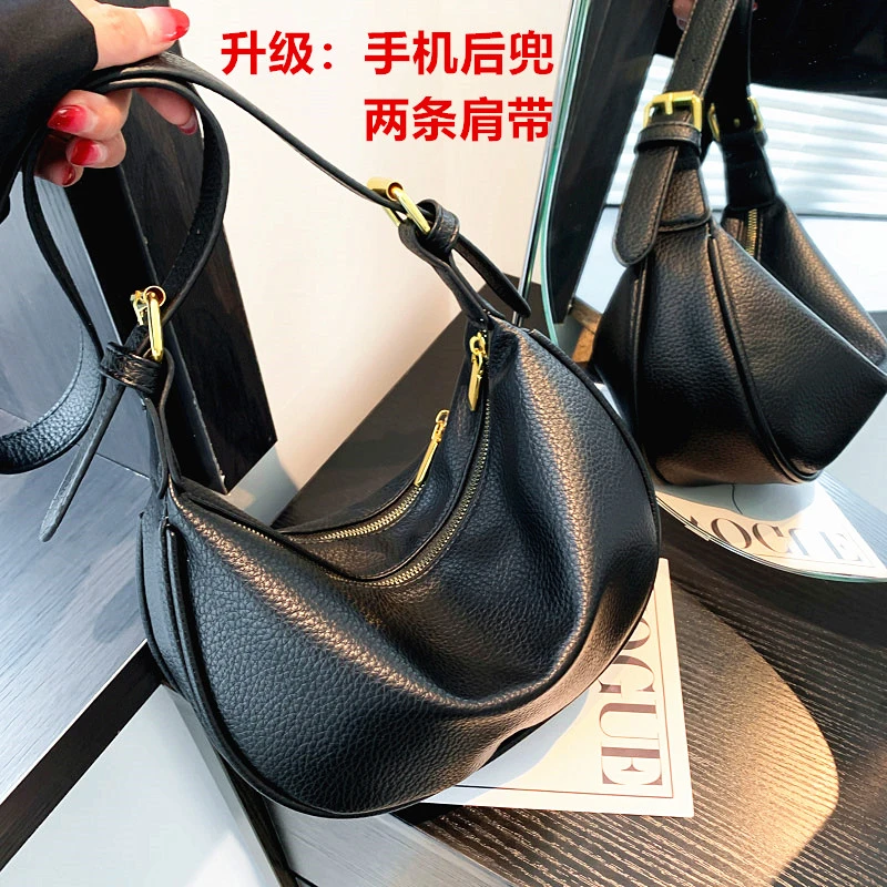 复古软皮包包女大容量单肩腋下女包2023新款潮时尚百搭斜挎饺子包