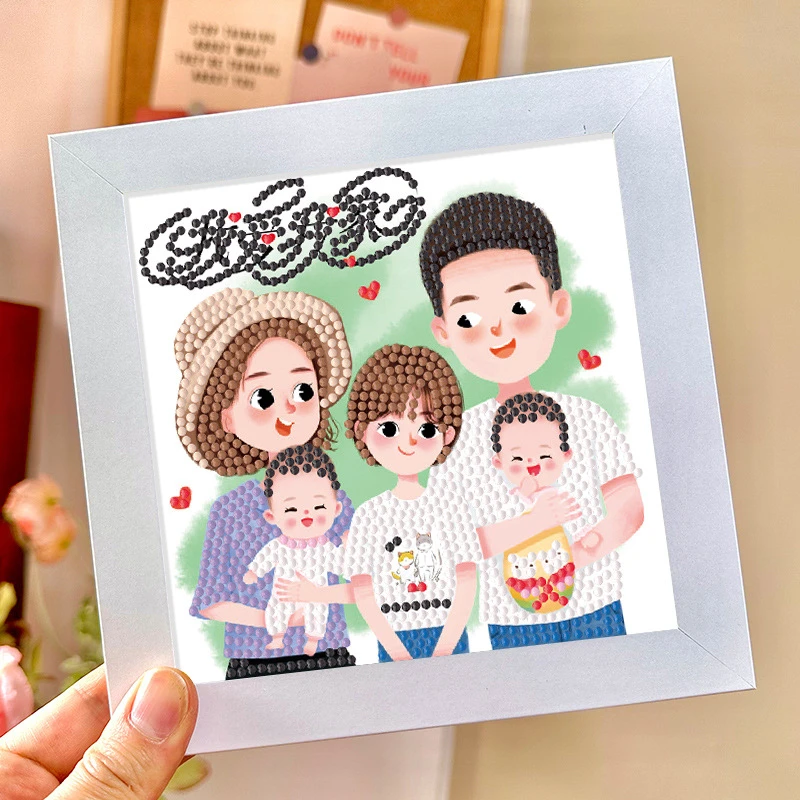 春节元旦节全家福钻石贴画五口之家儿童手工DIY材料包幼儿园相框