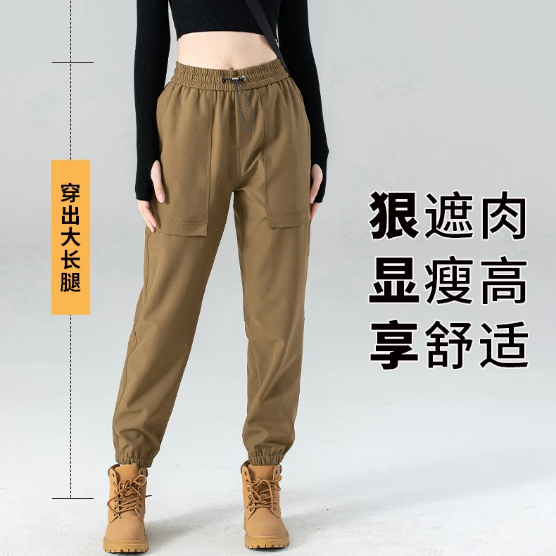 JPDUN山系户外春秋情侣防风工装裤抽绳个性百搭束脚休闲裤