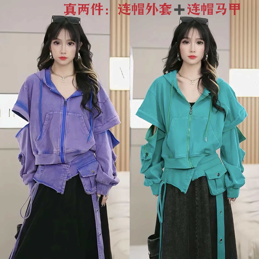 【笑姐定制】D99116 原创真两件半袖可拆梦幻做旧拉链连帽百搭外套