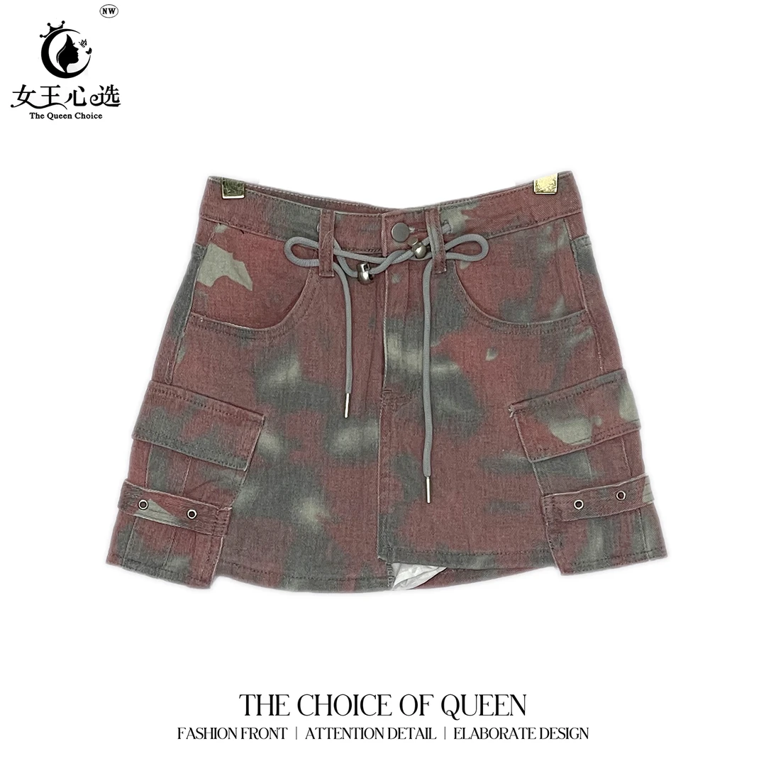 【笑姐定制】CF1093 小众设计扎染工装口袋带里衬牛仔裤裙