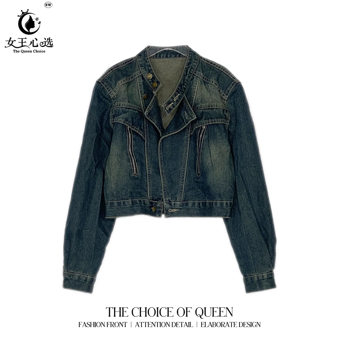 【笑姐定制】X261 小众秋季新款做旧重工设计带垫肩短款牛仔外套