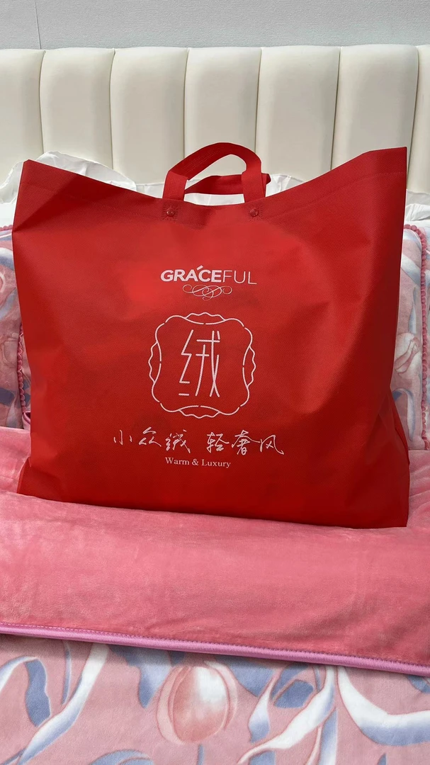 高档手提包装袋
