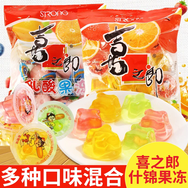 喜之郎经典果冻什锦乳酸果汁果冻儿童袋装儿童怀旧休闲解馋小零食