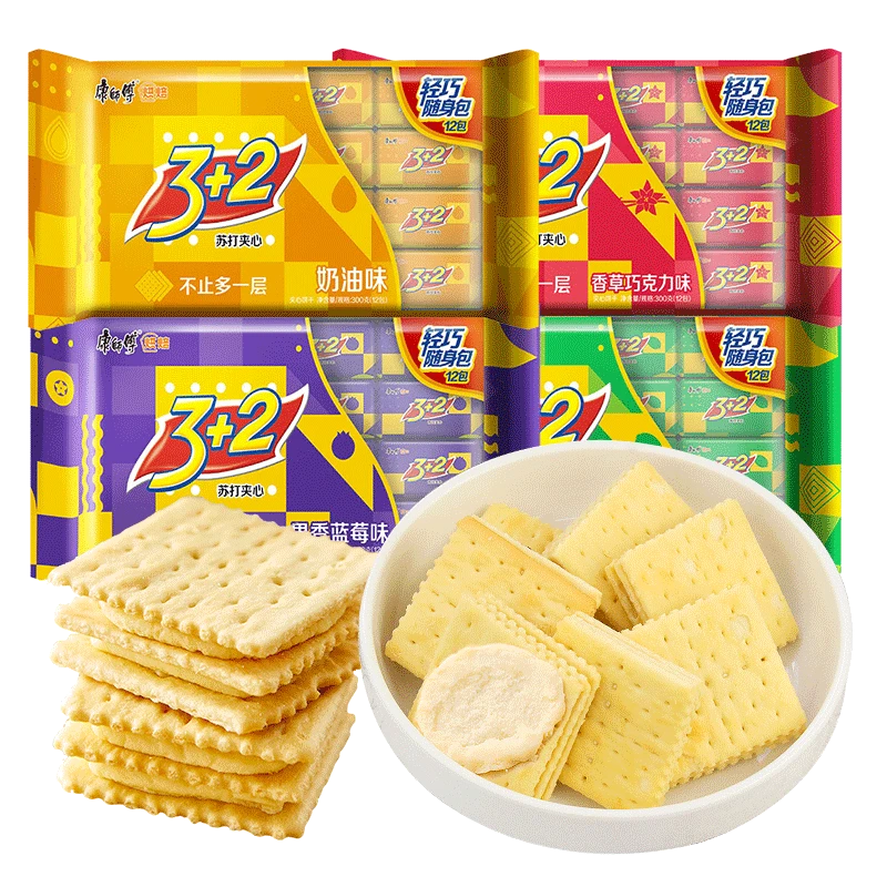 康师傅3+2苏打夹心饼干小包装办公室充饥解馋小零食小吃休闲食品