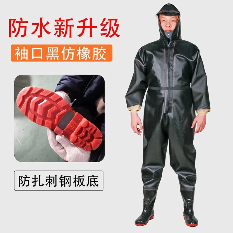 全身下水裤钢板鞋底防水衣服抓鱼捕鱼连体雨裤皮叉裤下水衣挖藕服