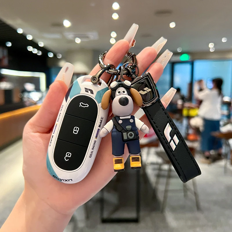 专用理想L9钥匙套L8汽车2024款L7L6理想one男女扣壳新款用品赛道