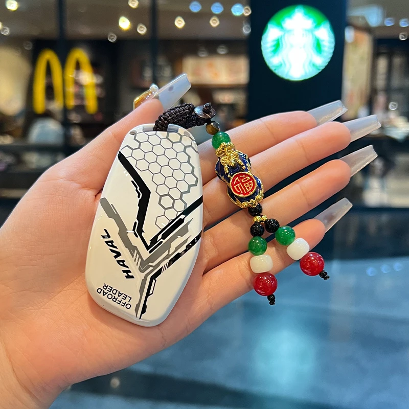 新款哈弗猛龙钥匙套二代大狗哈佛神兽枭龙max酷狗车枭龙壳长城扣