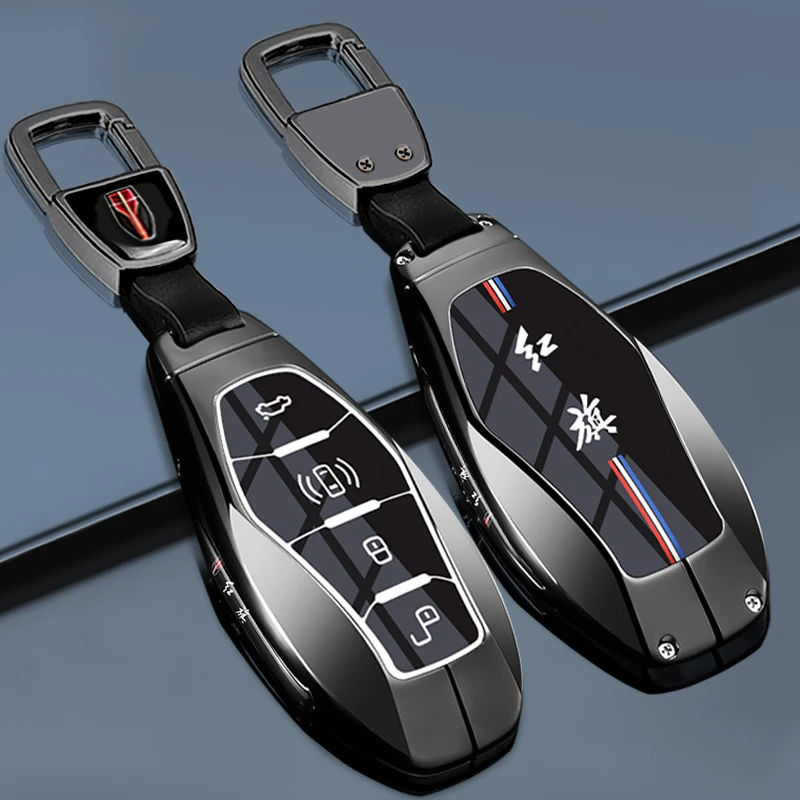 红旗HS5钥匙套2025新25款旗享Pro专用50万辆纪念版车遥控包壳扣23