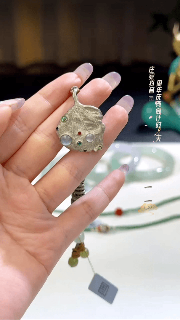 【闪购商品】定制翡翠吊坠银S925镶嵌 一