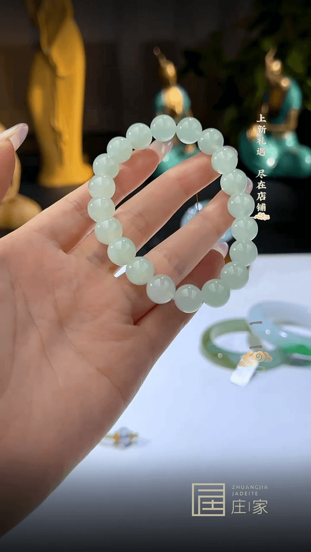 【闪购商品】定制翡翠手串未镶嵌 一