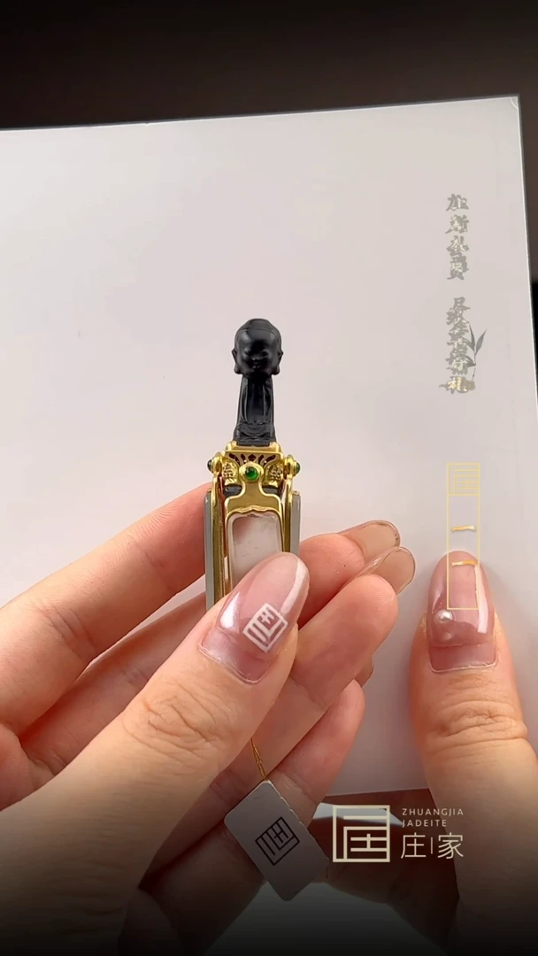 【闪购商品】定制翡翠吊坠18K金镶嵌 一