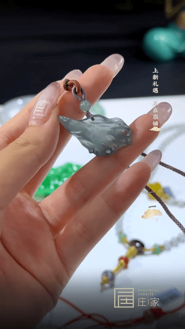 【闪购商品】定制翡翠吊坠未镶嵌一