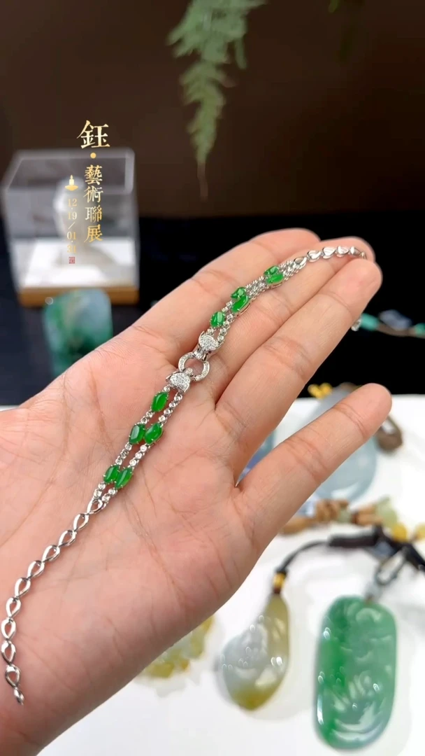 【闪购商品】定制翡翠手链18K金镶嵌镶嵌费