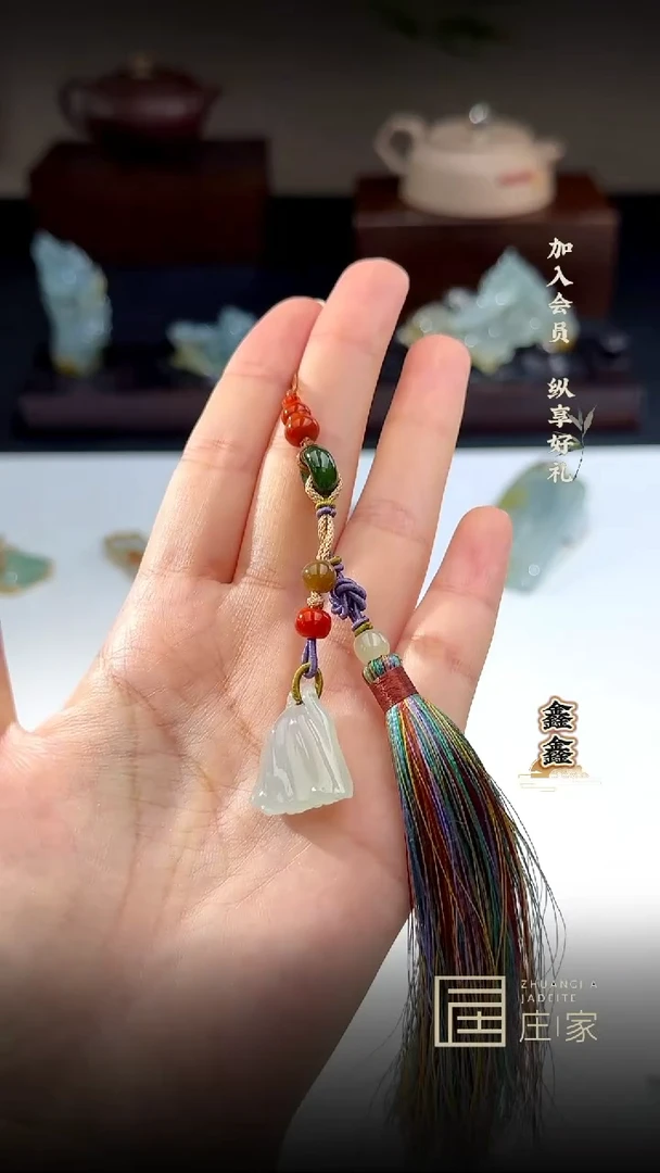 【闪购商品】定制翡翠挂件未镶嵌鑫