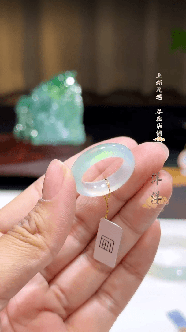 【闪购商品】定制翡翠戒圈未镶嵌洋 13-15圈