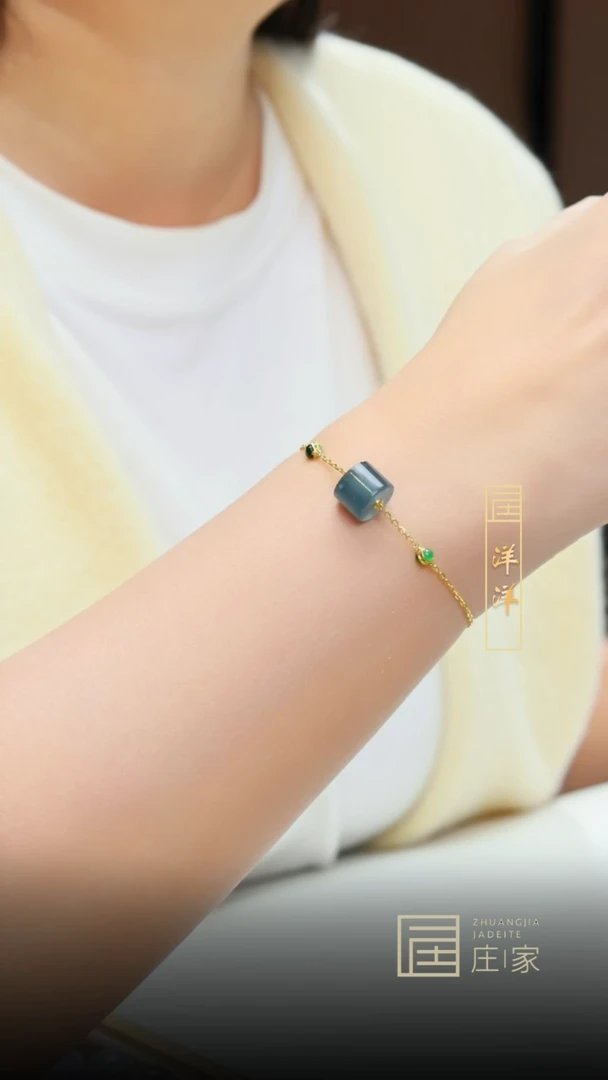 【闪购商品】定制翡翠手链18K金镶嵌洋