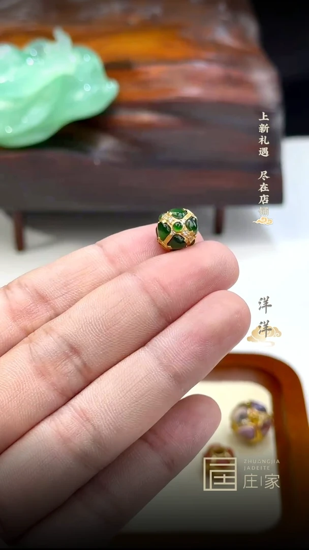 【闪购商品】翡翠挂件18K金镶嵌洋