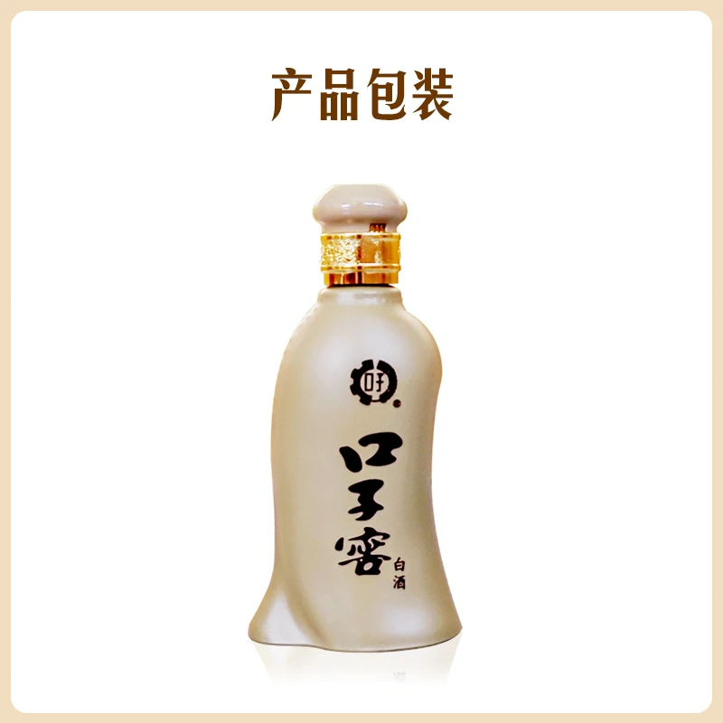 口子窖口子窖福利【五年型 小酒】100ml *1瓶40.8度100ml